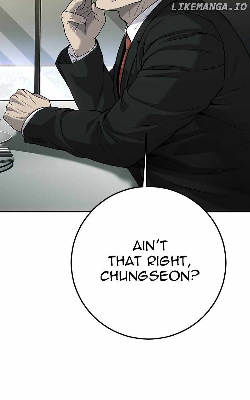 Son's Retribution Chapter 52 96